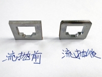 金屬流體拋光加工